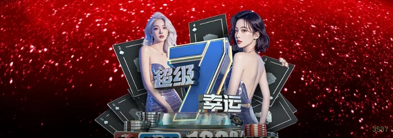 3537 Cassino Clássico